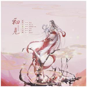 跪床上去自己把屁股扒开视频
