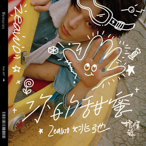 跪床上去自己把屁股扒开视频
