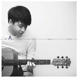 日韩精品亚洲成本人专区电影
