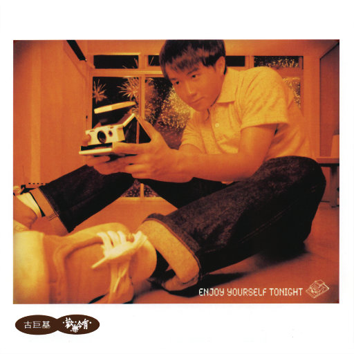 跪床上去自己把屁股扒开视频
