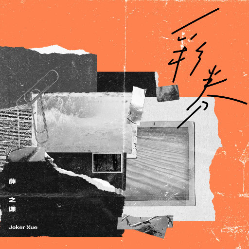 跪床上去自己把屁股扒开视频
